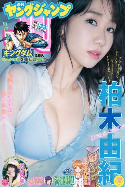 美女mm131