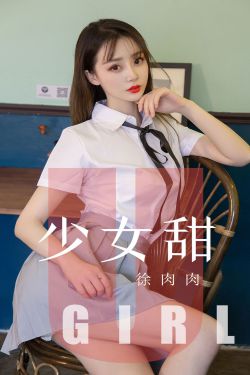 冲田杏梨mide—324播放